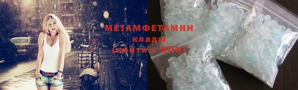 a pvp Ельня