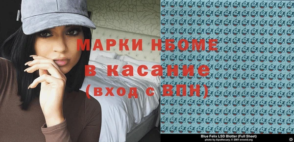 a pvp Ельня