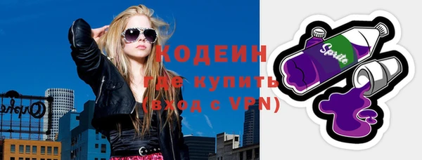 прущая мука Елабуга