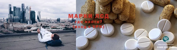 а пвп мука Елизово