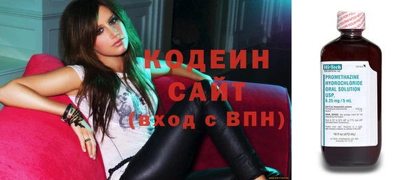 прущая мука Елабуга