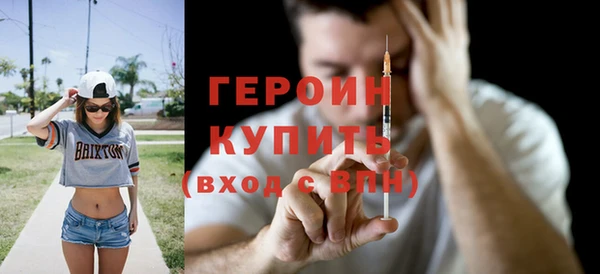 a pvp Ельня