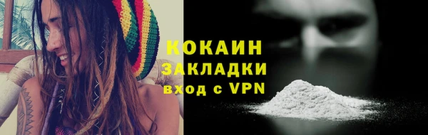 прущая мука Елабуга