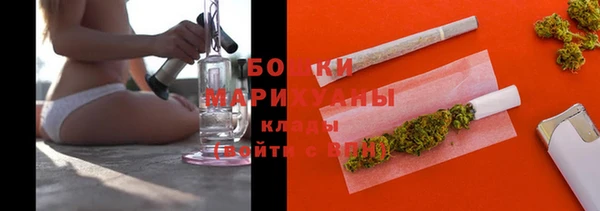 прущая мука Елабуга