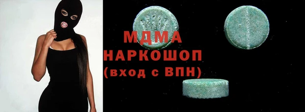 а пвп мука Елизово