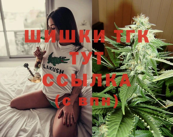 а пвп мука Елизово
