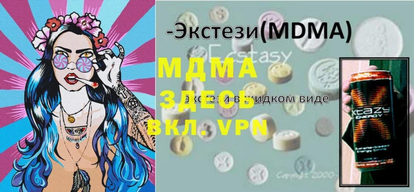 а пвп мука Елизово