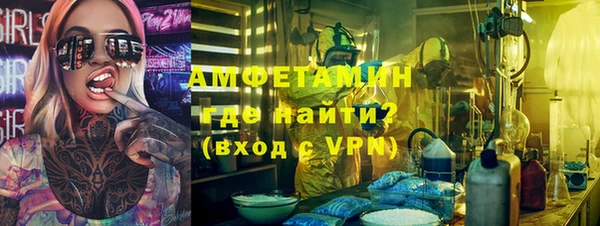 а пвп мука Елизово
