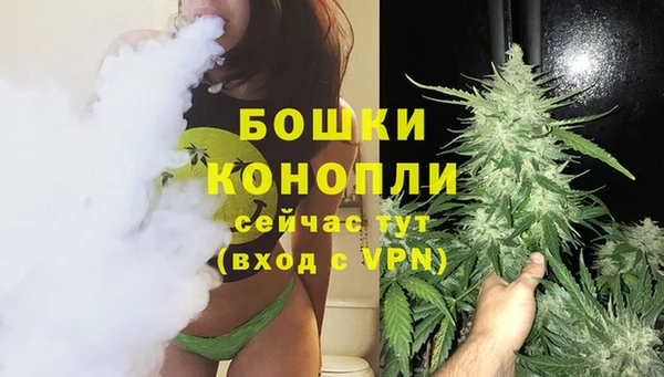 прущая мука Елабуга