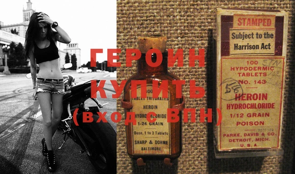 a pvp Ельня