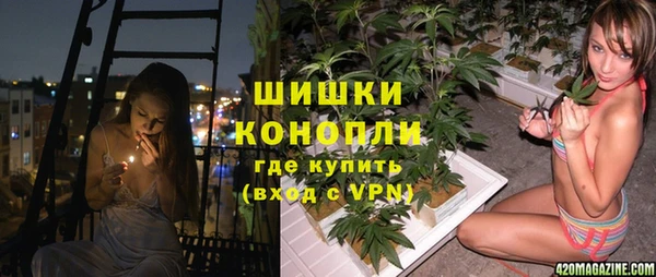 а пвп мука Елизово