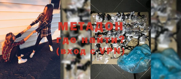 a pvp Ельня