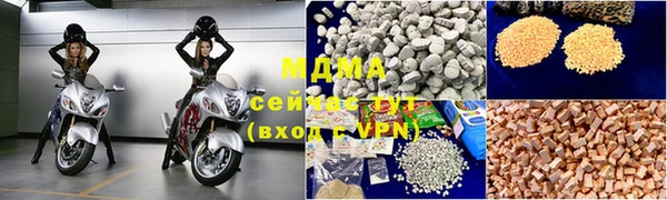 а пвп мука Елизово