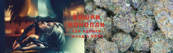 а пвп мука Елизово