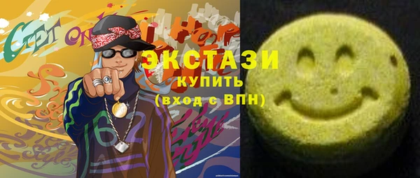 прущая мука Елабуга