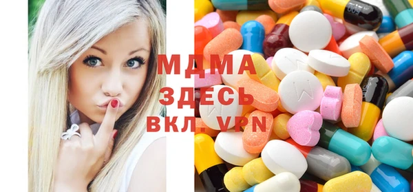 а пвп мука Елизово