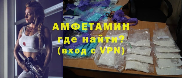 а пвп мука Елизово