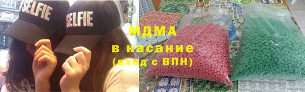 а пвп мука Елизово