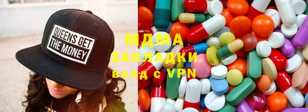 а пвп мука Елизово
