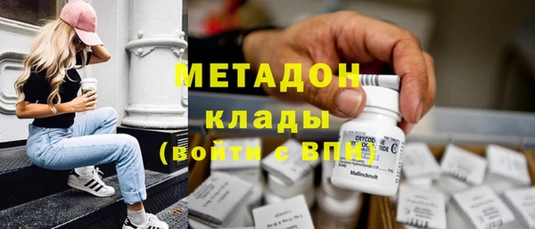 прущая мука Елабуга